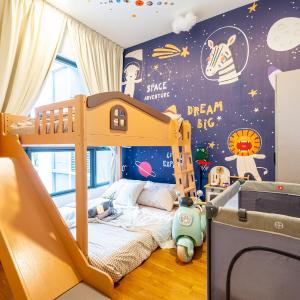 Kids Wonderland opposite MyTown near TRX Mall MRT