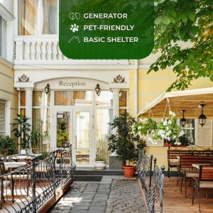 Одеський дворик Hotel and Restaurant