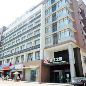 Jinjiang Inn Huaian Economic Development Zone