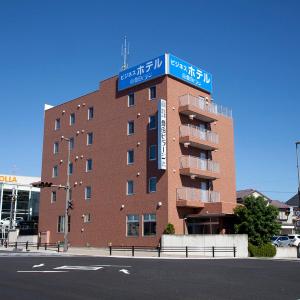 Toyota Village
