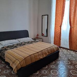 Alloggio Turistico RELAX