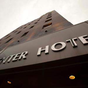 Center Hotel Toyota
