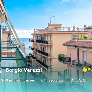 200 mt dal mare - Relax con Terrazzo e Vista