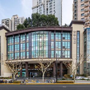 JI Hotel Shanghai Wuning Road Subway Station (formerly Changshou Road Yaxin Plaza Branch)
