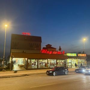 Hotel Sharlota