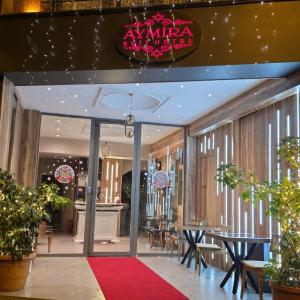 Aymira Suite Hotel