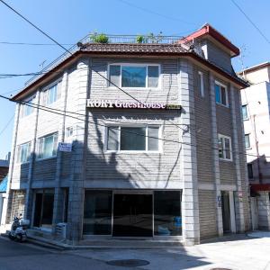 Kory Guesthouse