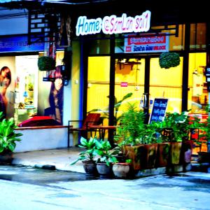 Home @Samlan Soi 1
