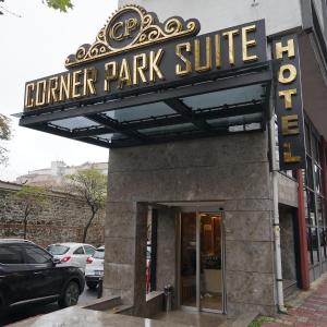 Corner Park Suites Sisli