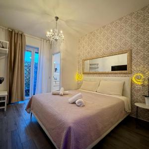 Lovely Room - 3