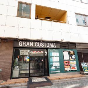 Gran Custama Ueno