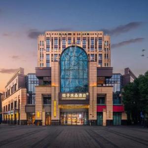 Crystal Orange Hotel Shanghai New International Expo Centre South Yanggao Road