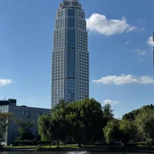 Ramada Plaza Pudong Shanghai