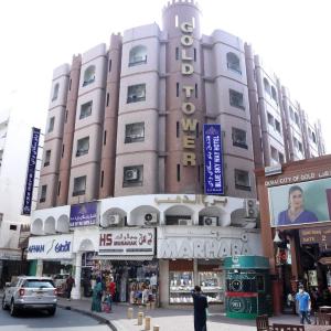 Blue Sky Way Hotel