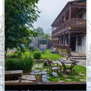 Guest House Shina