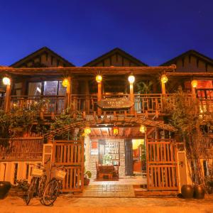 Seaside An Bang Homestay