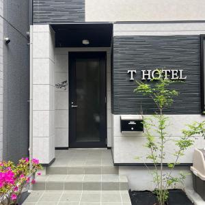 T-HOTEL Iriya - Vacation STAY 94109v