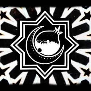Posada de la Luna