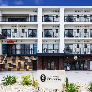 Hotel & Villa Seahorse MIYAKOJIMA