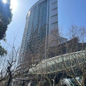 Shanghai Clivia JunLan Hotel