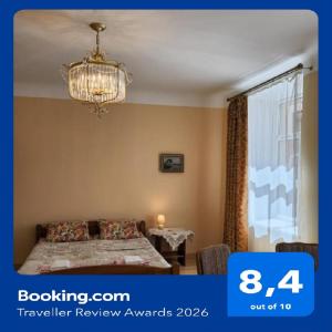 D3 Apartment in Riga centre