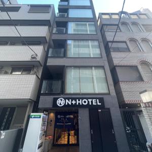 Nplus Tokyo Akihabara Premium