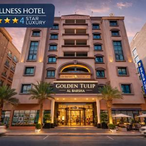 Orchid Hotel Al Barsha "Formerly Golden Tulip Hotel Al Barsha"