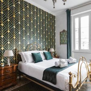 Imperium Penthouse - Private terrace, 2-4 pax, 2 minutes to metro, A-C