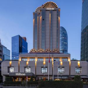 Hilton Istanbul Maslak