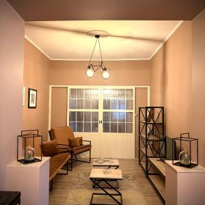 Voyage Apartament