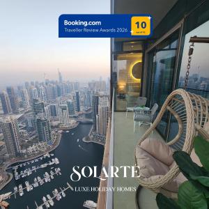 SOLARTE Luxe - Marina Gate - Spectacular Pools with Marina Views