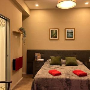 ViaVia BsAs GuestHouse