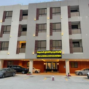 Arkan Namudhajiyah