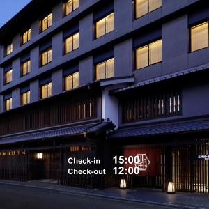 Mitsui Garden Hotel Kyoto Shinmachi Bettei