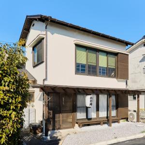 花月庵