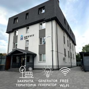Новый хостел Nesvit Киев Академгородок