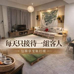 礁溪夜室
