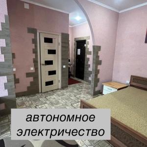 Апартаменты в центре Кривого Рога