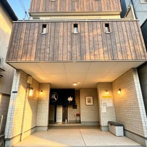 Maple Hotel Osaka