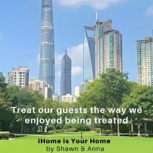 iHome-Lujiazui Riverside, Bund Riverview, Skyscrapers Citywalk, Deluxe Shanghai Living, As Pictured