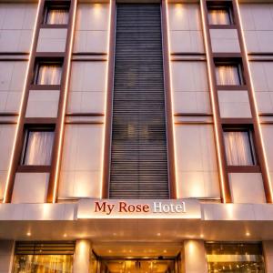 My Rose Hotel