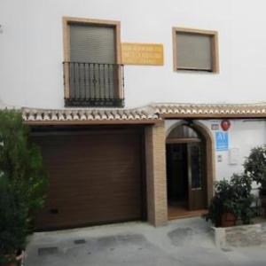 Apartamentos Haza La Moraleda 2 y A