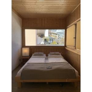 Ferienwohnung Max 2