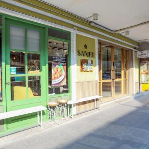 Samer Boutique Stay