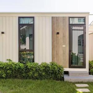 Coolplay house