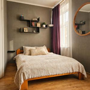 Muzeja apartamenti & Free Parking & Self Check-in