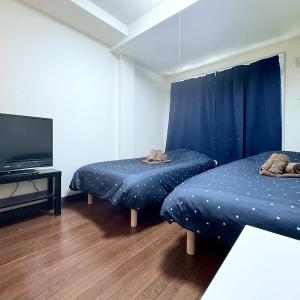 Tokyo Stay Grace Otsuka