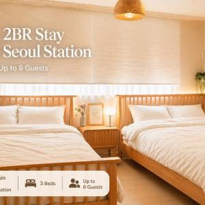 Seoul Station 8min Myeongdong Hongdae DDP