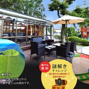 KandoStay 伊豆高原パークガーデン