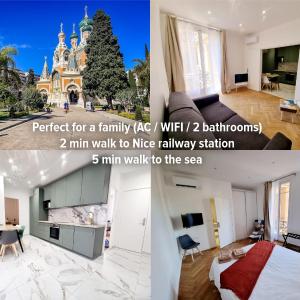 Spacious Family Apartment Near Sea - Nice
